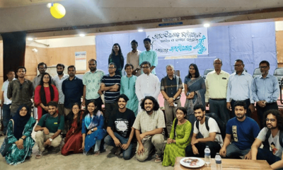 জাবিতে মাস্টারপ্ল্যানের গুরুত্ব নিয়ে উন্মুক্ত আলোচনা