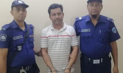 ব্রাহ্মণবাড়িয়া জেলা পরিষদের সাবেক চেয়ারম্যান গ্রেপ্তার