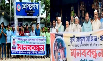 নবীনগরে ফের দুই গ্রামবাসীর সংঘর্ষের আশঙ্কা