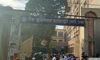 যৌতুকের মিথ্যা মামলা করে জরিমানা দিলেন বাদী