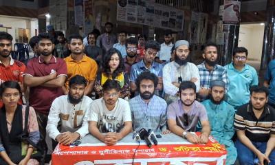 ভিসি অপসারণের দাবিতে আমরণ অনশনে ববি শিক্ষার্থীরা