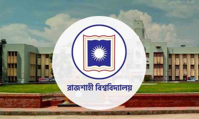 রাবি নিষিদ্ধ ছাত্রলীগ কর্মীকে পুলিশে দিল ছাত্রদল-যুবদল নেতাকর্মীরা