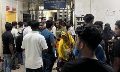 স্ত্রী-দুই মেয়েকে কুপিয়ে যুবকের আত্মহত্যার চেষ্টা, স্ত্রী নিহত