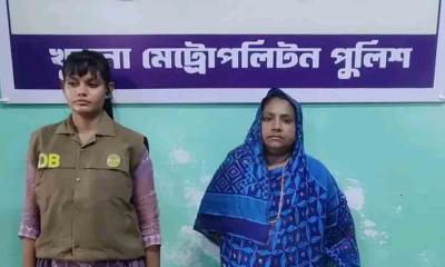 খুলনায় চাঁদাবাজির মামলায় সাবেক কাউন্সিলর লিলি কারাগারে