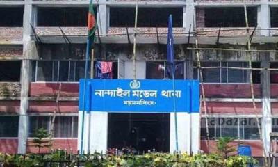 নান্দাইলে ১১ বছরের শিশুকে ধর্ষণের অভিযোগ