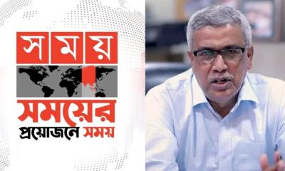 সময় টিভির পরিচালক পদে বহাল আহমেদ জোবায়ের