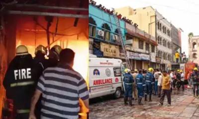 ভারতে ভয়াবহ অগ্নিকাণ্ডে একই পরিবারের ৮ শিশুসহ নিহত ১৭