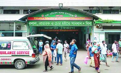রাজধানীতে অজ্ঞান পার্টির খপ্পরে ২ লাখ টাকা খোয়ালেন ব্যবসায়ী