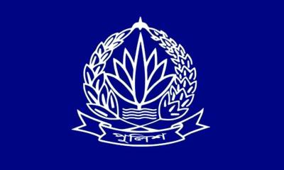 পুলিশের চাকরি ছাড়লেন ৫ এএসপি