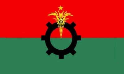 চট্টগ্রাম দক্ষিণ বিএনপির সকল ইউনিটের মেয়াদোত্তীর্ণ কমিটির বিলুপ্তি ঘোষণা