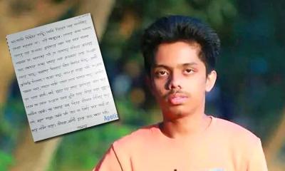 মাকে লেখা শহীদ আনাসের চিঠি ট্রাইব্যুনালে পড়লেন চিফ প্রসিকিউটর