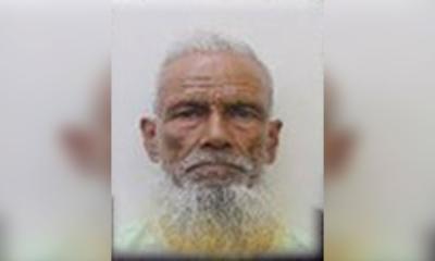 হজে গিয়ে আরো ১ বাংলাদেশির মৃত্যু