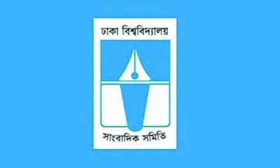 তিতুমীর কলেজে সাংবাদিকদের ওপর ছাত্রদলের হামলা, ডুজার নিন্দা