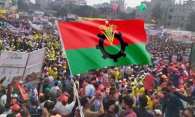 নয়াপল্টনে বিএনপির ‘তারুণ্যের সমাবেশ’ আজ