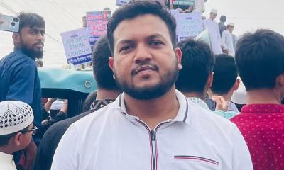 নিজেকে অযোগ্য মনে করে এনসিপি ছাড়লেন সিফাত