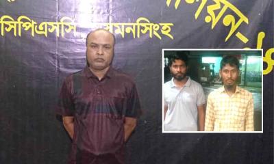 ভুয়া ভিসা ও টিকিটে প্রতারণা, সৌদি যাওয়ার পথে ধরা খেলেন চাচা-ভাতিজা