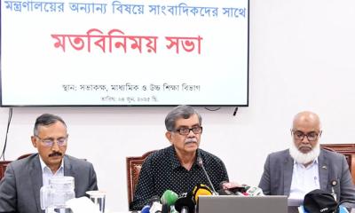 ২০২৭ সালে নতুন কারিকুলামে বই পাবে ষষ্ঠ শ্রেণির শিক্ষার্থীরা
