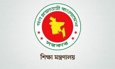 দুই বিশ্ববিদ্যালয়ের উপাচার্য নিয়োগে বিজ্ঞপ্তি, যোগ্যতায় যা চাওয়া হলো