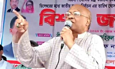 ডিসেম্বরের মধ্যে জাতীয় সংসদ নির্বাচন দিন : শাহাজাদা মিয়া