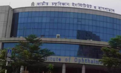 চক্ষুবিজ্ঞান হাসপাতালে মাদক সেবন, জুলাইযোদ্ধাদের বিরুদ্ধে অপপ্রচার