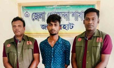 কালাইয়ে ডাকাতি মামলার আসামি গ্রেপ্তার, আদালতে স্বীকারোক্তি