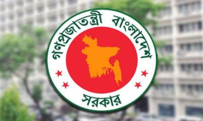 সরকারি চাকরি অধ্যাদেশ পর্যালোচনায় বিকেলে বৈঠকে বসছে কমিটি