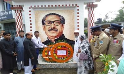 মোরেলগঞ্জে যথাযথ মর্যাদায় জাতীয় শোক দিবস পালিত
