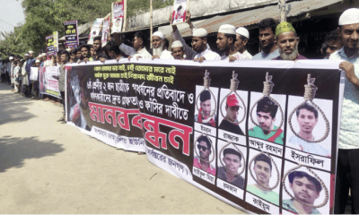 দুই ছাত্রীকে সংঘবদ্ধ ধর্ষণ, ডিসি অফিস ঘেরাওয়ের হুঁশিয়ারি