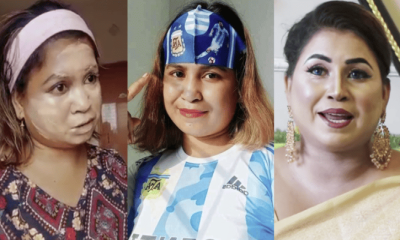 এবার ‘ক্রিম আপার’ বিরুদ্ধে মামলা