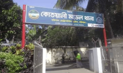 প্রেমিকার আঘাতে প্রেমিকের মৃত্যু