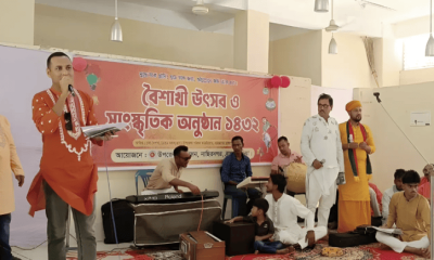 প্রশাসনের বর্ষবরণে উপস্থাপক ছাত্রলীগ কর্মী, এসিল্যান্ড বললেন কিছু হবে না!