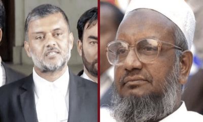 ‘কাদের মোল্লাকে সংক্ষিপ্ত রায়ে ফাঁসি দেওয়া হয়’