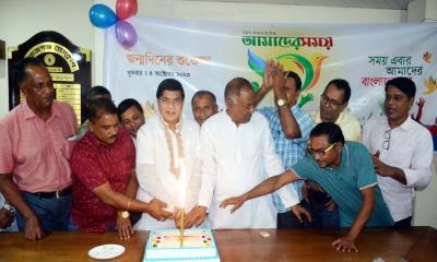 সিরাজগঞ্জে দৈনিক আমাদে সময় প্রতিষ্ঠা বার্ষিকী পালিত