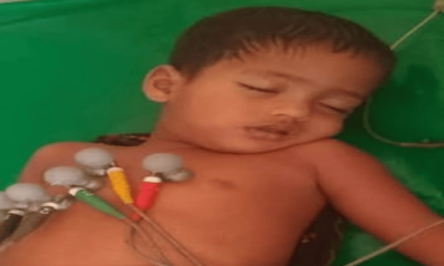 নানার বাড়িতে বেড়াতে এসে প্রান হারলো হামজা