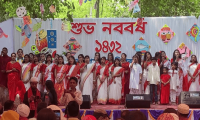 সিরাজগঞ্জে ১লা বৈশাখী  উৎসব  পালিত