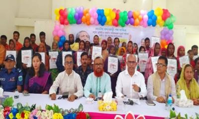 তাড়াশে ভূমিহীন গৃহহীন আশ্রয়ণ প্রকল্পের আওতায় ৪র্থ পর্যায়ে ১৯টি পরিবারকে ঘর উপহার
