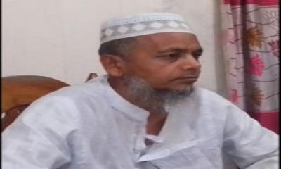 অর্থ আত্মসাৎ এর জেরে ঈশ্বরগঞ্জে ডিএস কামিল মাদ্রাসার অধ্যক্ষ লাঞ্ছিত