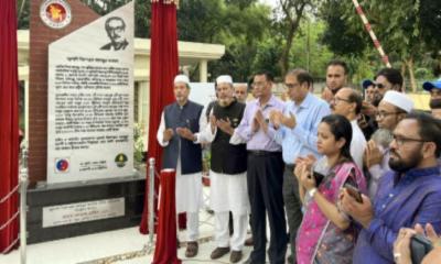 দেশে ৪৮ বছরে সোয়া ৬ লাখ কোটি টাকার গ্যাস উৎপাদন