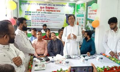 নারায়ণপুর জেনারেল হাসপাতাল এন্ড কনসালটেশন সেন্টারের শুভ উদ্বোধন