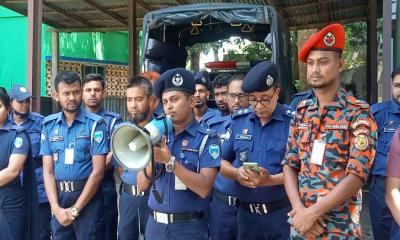 মতলব দক্ষিণ থানায় অগ্নিনির্বাপক মহড়া