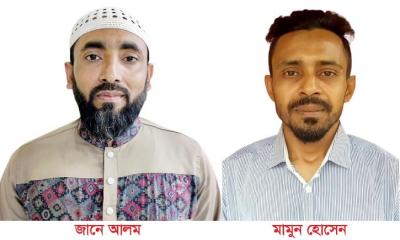 আশ্বিনপুর স্কুল এন্ড কলেজের ম্যানেজিং কমিটির নির্বাচন সম্পন্ন