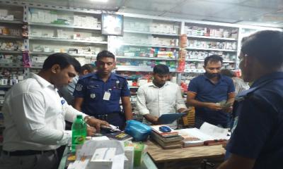 মেয়াদোত্তীর্ণ ভেজাল ওষুধ বিক্রি বন্ধে মোবাইল কোর্ট অভিযান পরিচালনা
