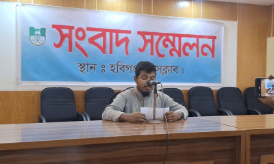 ভূয়া জামিননামা তৈরির দায়ভার নিতে  মাস্টার রোলের মুন্সীকে নির্যাতন