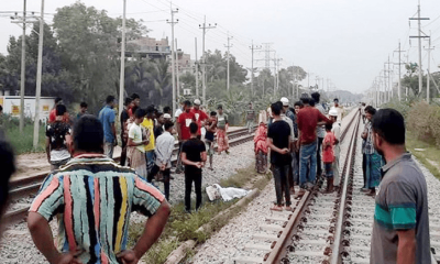 কুমিল্লায় ট্রেনে কাটা পড়ে তিন যুবকের মৃত্যু