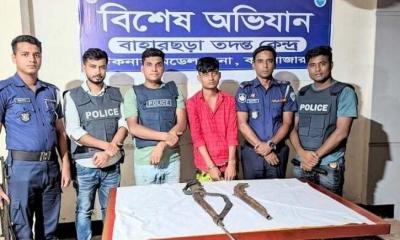 টেকনাফে অস্ত্রসহ অপহরণ চক্রের প্রধান গ্রেপ্তার