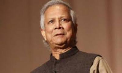 ড. ইউনূসের কর ফাঁকি,১২ কোটি টাকা জরিমানা