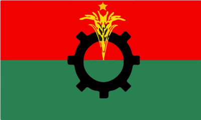 উল্লাপাড়ায় বিএনপির ৭ নেতার পদ স্থগিত, ৩ নেতার বিরুদ্ধে ব্যবস্থা নেওয়ার নির্দেশ