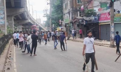 কোটা সংস্কার আন্দোলন : চট্টগ্রামে সংঘর্ষে নিহত ২