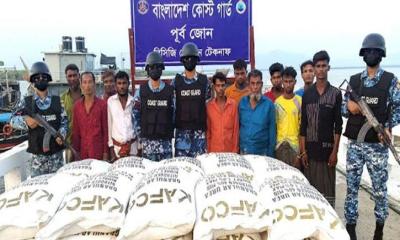 মিয়ানমারে পাচারকালে ৭৪২ বস্তা ইউরিয়া সারসহ আটক ১১