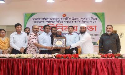 মতলব দক্ষিণ উপজেলা পরিদর্শনে বিভাগীয় কমিশনার ড. জিয়াউদ্দিন